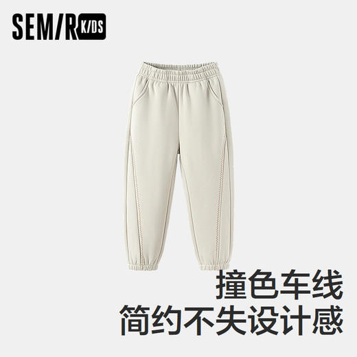 森马儿童长裤2024新款加绒宽松束脚裤冬季针织裤女童休闲裤松紧腰 商品图1