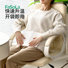 FaSoLa发热坐垫热敷暖臀办公室臀部屁垫椅暖宫秋冬季垫 商品缩略图6