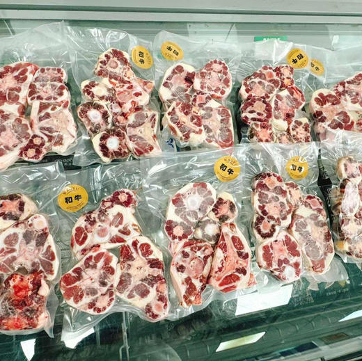 澳洲和牛牛尾顺丰快递运费到付 商品图4