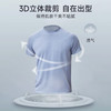 跃牌【欲动春风】男装系列 男士夏季运动短袖反光速干T恤41230 商品缩略图3