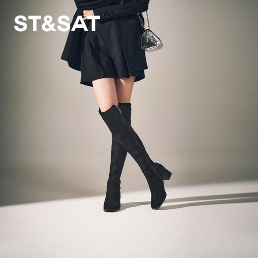 星期六铆钉延边显瘦绒面过膝长靴SSC4117382 商品图1