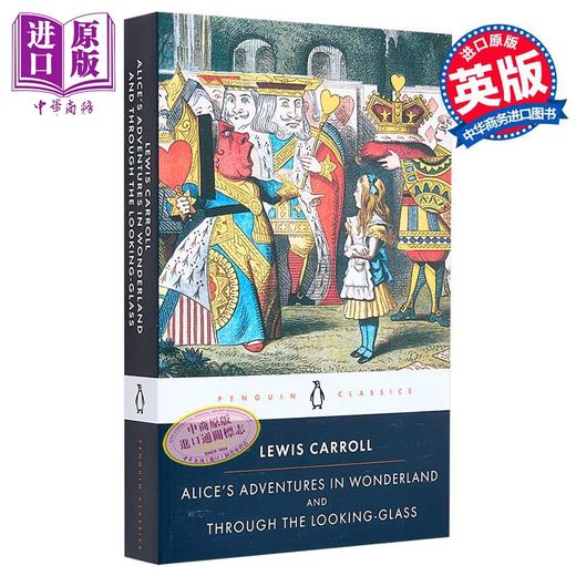 【中商原版】PBC Alices Adventures in Wonderland and Through Looking Glass 英文原版 Lewis Carroll 刘易斯 卡罗尔 商品图0
