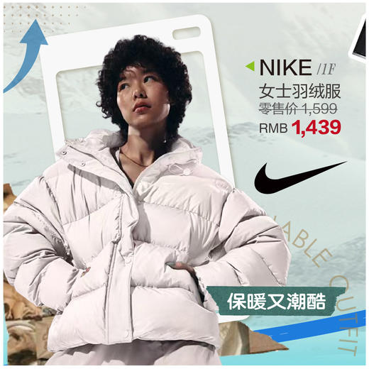 NIKE女士羽绒服 商品图0