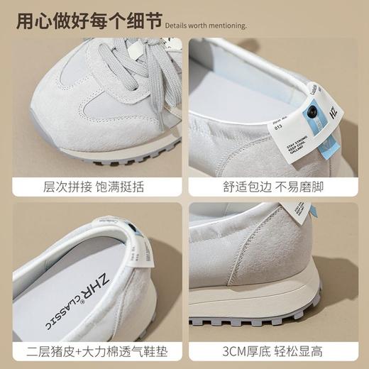 ZHR则则女鞋透气显高德训鞋2024秋季新款休闲时尚百搭单鞋运动鞋 商品图1