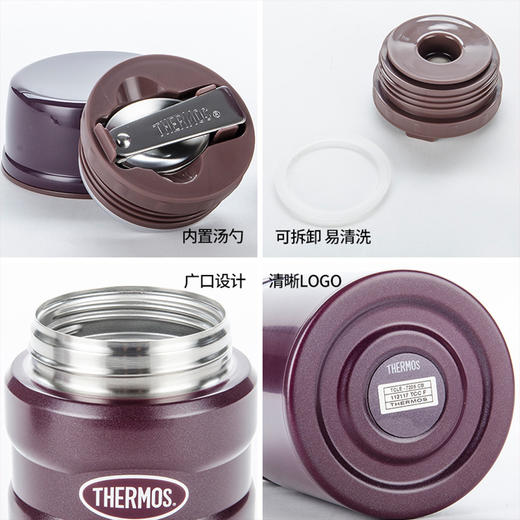 6970574453585  膳魔师THERMOS  720ml大容量不锈钢焖烧罐焖烧杯保温饭盒TCLE-720S 商品图3