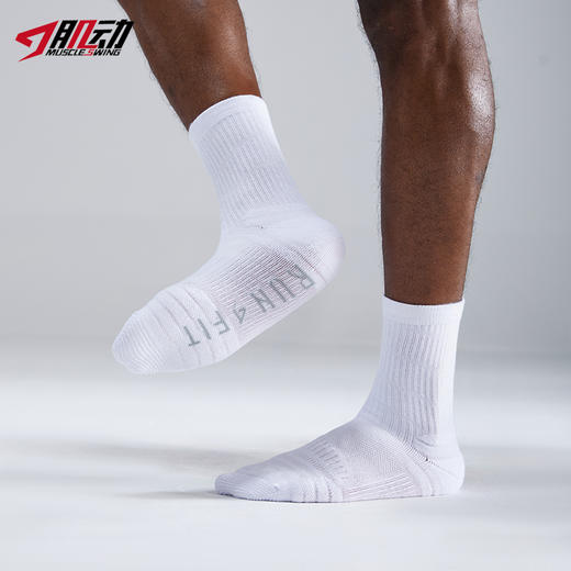 620肌动RUNFIT专业运动袜男马拉松跑步训练袜秋冬毛巾底纯色中筒袜 商品图10