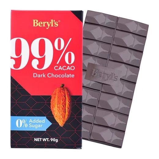 倍乐思Beryl's 含99%可可黑巧克力 90g/盒 商品图2