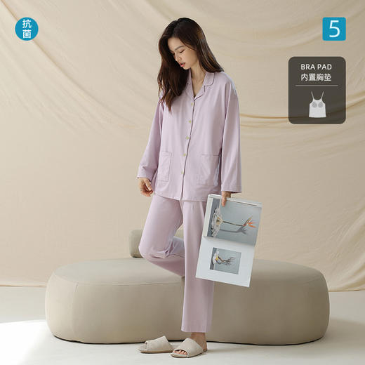 【拍2套立减30元】【抗菌新疆棉】7A抗菌防螨60支新疆棉睡衣套装 女士带胸垫睡衣秋季纯棉情侣睡衣家居服 商品图5