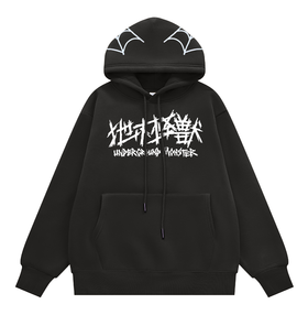 地下怪兽 | 蛛网连帽卫衣