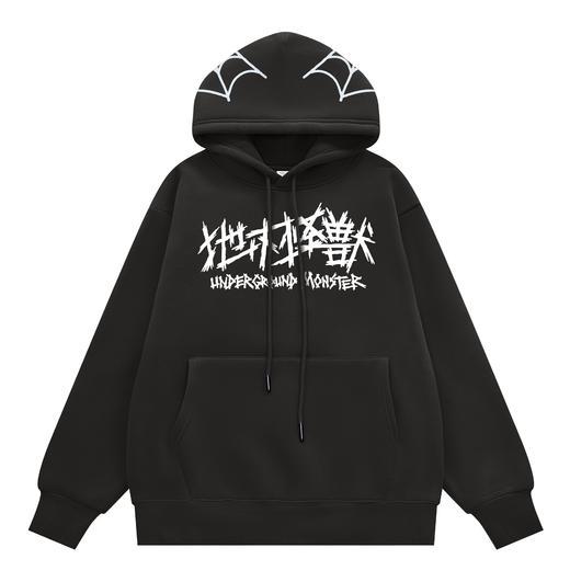 地下怪兽 | 蛛网连帽卫衣 商品图0