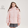 笛莎Deesha青少年女童羽绒服2024冬季新款淑女学院风羽绒服 商品缩略图0