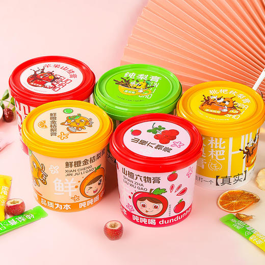 淳滋堂纯梨膏苹果山楂膏枇杷秋梨膏鲜橙金桔梨膏山楂六物膏 商品图2