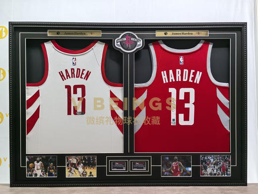 收藏系列 哈登 火箭队1号 双装裱 亲笔签名球衣 商品图1