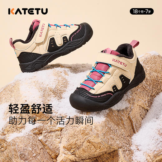 卡特兔童鞋户外儿童运动鞋登山鞋秋冬软底防滑加绒保暖儿童棉鞋 商品图2