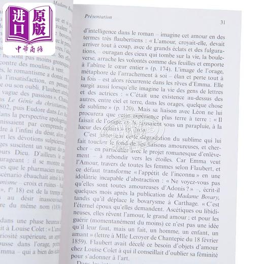 【中商原版】法文版 福楼拜 包法利夫人 Madame Bovary 法文原版 Gustave Flaubert 商品图8
