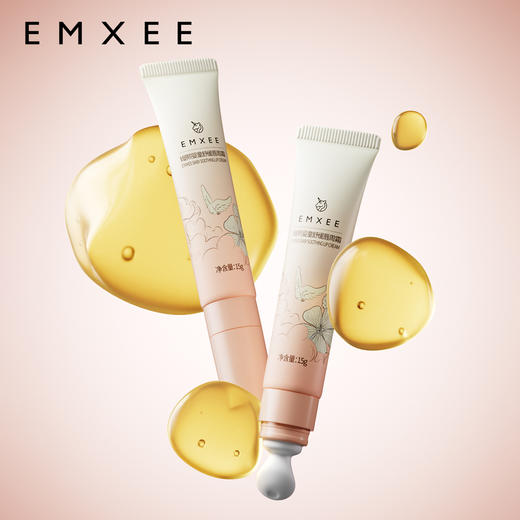 【母婴用品】EMXEE嫚熙婴童舒缓唇周霜 商品图1