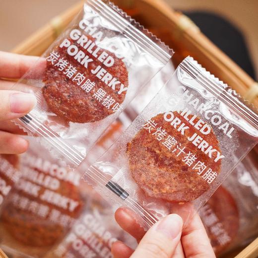 潮汕碳烤猪肉脯（黑椒味/蜜汁味）60g/袋*3袋   商品图10