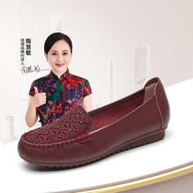 信诺真皮女鞋中老年舒适软底单鞋2024春秋新款豆豆鞋休闲妈妈皮鞋Q2502-32