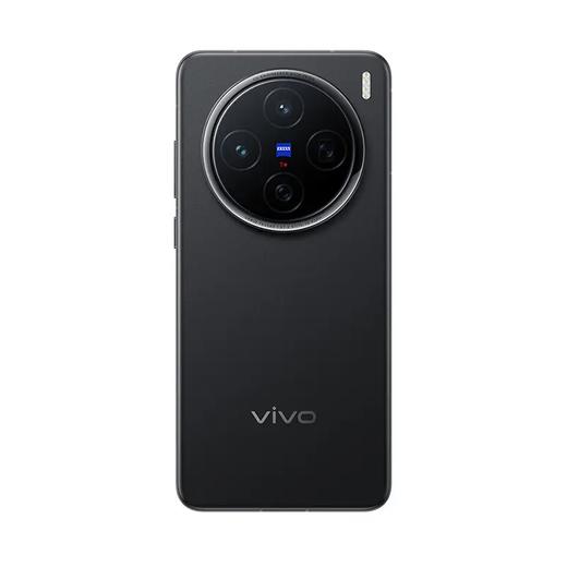 vivo X200 全网通5G版 宝石蓝 12GB+512GB 商品图0