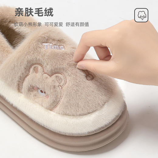 热卖中！春节不打烊【寒冬无！ 一切皆有我】包跟棉拖鞋女冬室内居家保暖拖鞋秋冬厚底防滑家用卡通棉鞋男，软糯毛绒小熊，保暖又可爱。ry 商品图2
