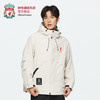 【官方正版】利物浦俱乐部 | 米色运动压胶冲锋衣秋冬防风防水保暖 商品缩略图1