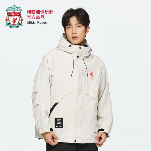 【官方正版】利物浦俱乐部 | 米色运动压胶冲锋衣秋冬防风防水保暖 商品图1