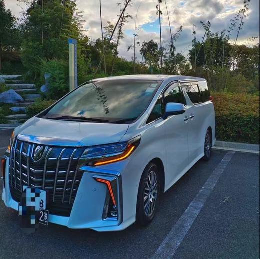 【大湾区包车游】埃尔法七座商务跨境点对点用车|粤港包车定制包车服务|高端商务车|贴心服务|管家提前规划路线 商品图0