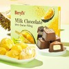 Beryl's倍乐思 榴莲夹心牛奶巧克力 40g/盒 商品缩略图2