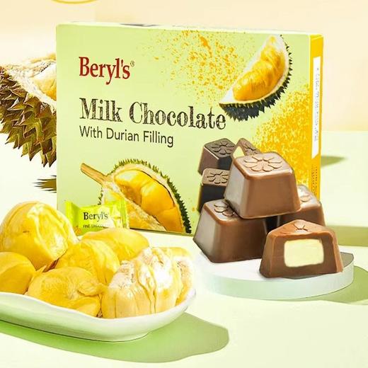 Beryl's倍乐思 榴莲夹心牛奶巧克力 40g/盒 商品图2