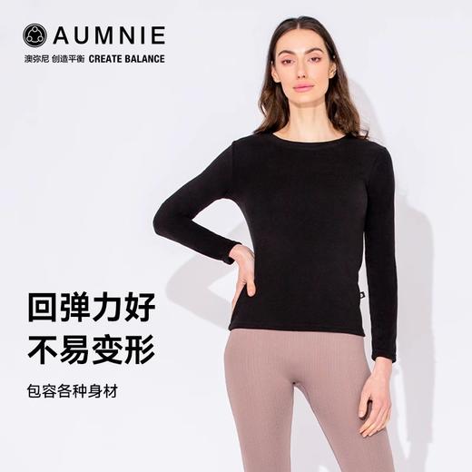 AUMNIE澳弥尼双面抓绒加厚长袖T恤运动健身加绒保暖瑜伽服新款 商品图2
