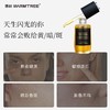 【330元会员福利】暖树·美白淡斑精华油30ml送10ml+冻干面膜1盒  商品缩略图2
