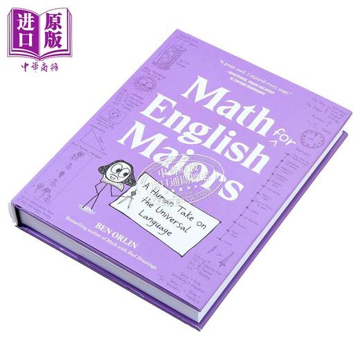 【中商原版】英语专业的数学 人类对通用语言的理解 英文原版 Math for English Majors Ben Orlin 商品图1