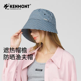 【2024】卡蒙秋冬帽女款男款秋冬加厚保暖帽