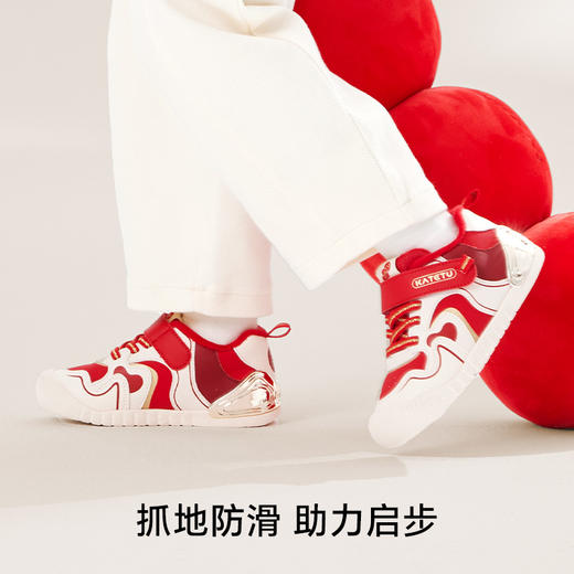 卡特兔婴幼儿宝宝学步鞋2024秋冬新款软底防滑机能鞋加绒棉鞋外穿 商品图2