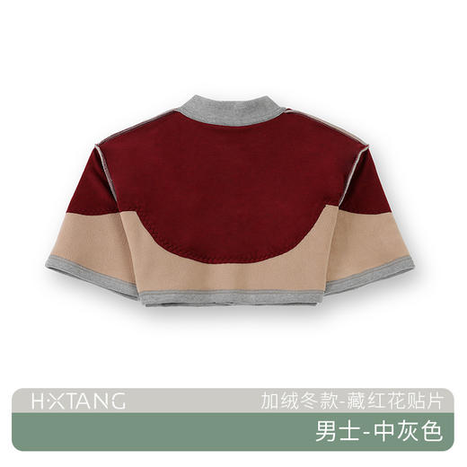 【关爱家人，让爱多一份温度】秋冬加厚保暖护肩 加绒中老年肩周防寒 睡觉小坎肩 背部热暖-QQ 商品图6