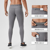 跃牌【欲动春风】男装系列 男士锦纶健身长裤高腰速干运动跑步长裤41347 商品缩略图1