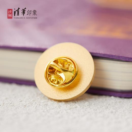 清华文创校歌系列致知穷理文具套装 商品图8