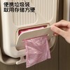 壁挂式折叠垃圾桶 商品缩略图3