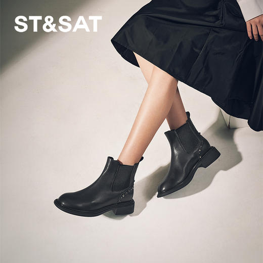 【绒里可选】星期六个性铆钉舒适切尔西短靴SSC4116392/SSC4118392 商品图3