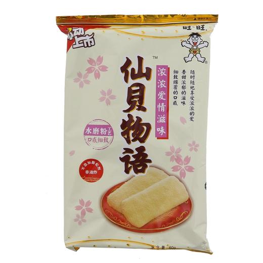 旺旺仙贝物语  非油炸含油型膨化食品 60g/袋 商品图1