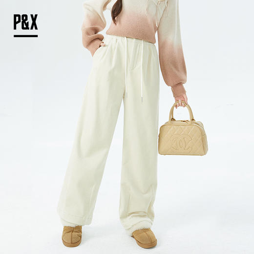 P&X设计师女装冬季萝卜型宽松百搭高腰休闲长裤 824409203 杏色 商品图2