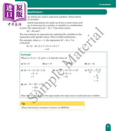 【中商原版】剑桥IGCSE数学扩展 学生用书 第六版 Cambridge IGCSE Complete Mathematics Extended Student Book Sixth Ed 商品图1