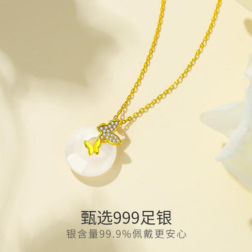 Winy999足银蝴蝶春色项链送女友闺蜜节日生日礼物 商品图2