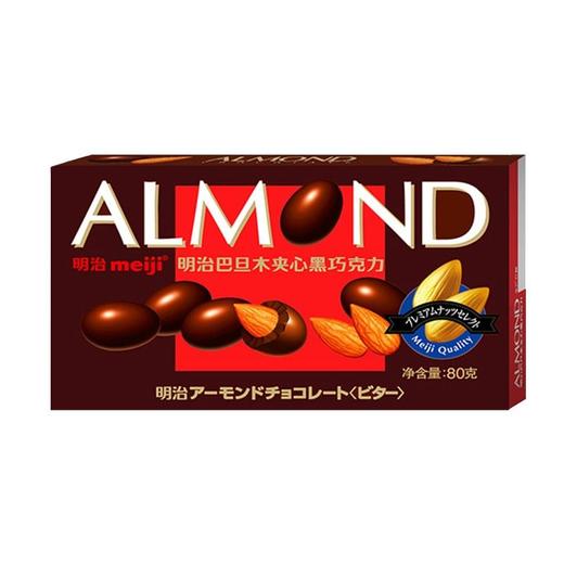 明治(meiji) 巴旦木夹心黑巧克力 80g/盒 商品图0