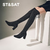 星期六高级感绒面圆头粗跟瘦瘦靴SSC4117364 商品缩略图1