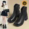 ZHR粗跟多巴胺短靴2024新款气质加绒瘦瘦靴轻便马丁靴切尔西靴 商品缩略图0