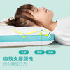 匹鲁环氧护颈呼吸枕（可选购全棉枕套）两种睡感，双向可睡，专为儿童成长设计，吸湿排汗 商品缩略图1