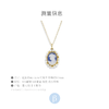 北京仓｜Vintouch-Little Lovelies Blue Cameo-蓝瓷美人像 珍珠 浮雕 项链［意大利设计师] 商品缩略图3