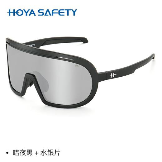 豪雅安全HOYA Safety 骑行眼镜 商品图5