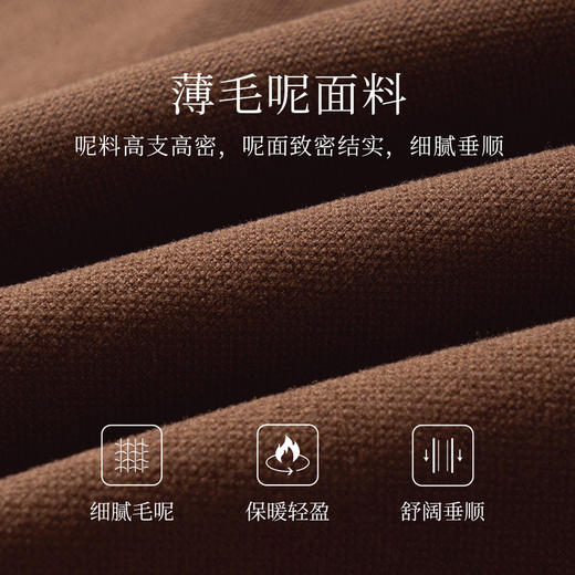 OLrain欧芮儿咖色时尚套装女冬季2024新款法式通勤气质半裙三件套 商品图4